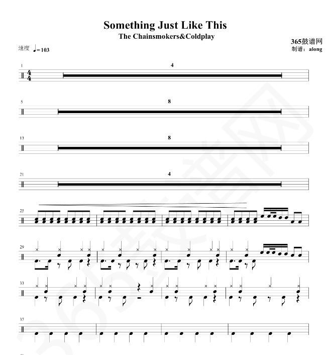原创鼓谱 Something Just Like This鼓谱 架子鼓高清PDF