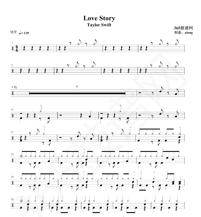 原创鼓谱 lovestory鼓谱 架子鼓高清PDF