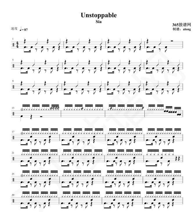 原创鼓谱 Sia Unstoppable鼓谱 架子鼓高清PDF
