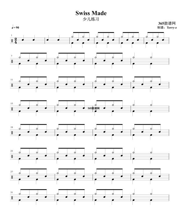 原创鼓谱 Swiss Made 鼓谱 架子鼓 高清鼓谱PDF